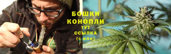 меф Мегион