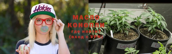 mix Алзамай