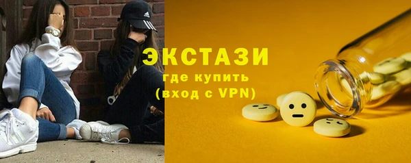 тгк Алексеевка
