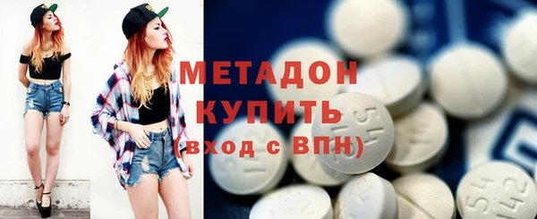 тгк Алексеевка