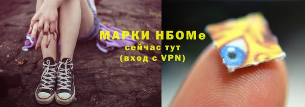 mix Алзамай
