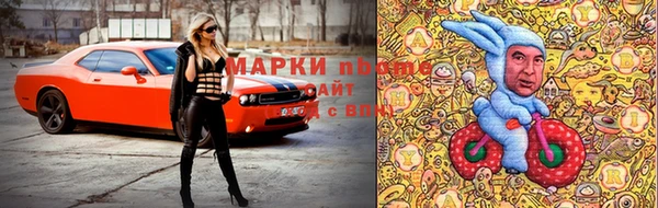 тгк Алексеевка
