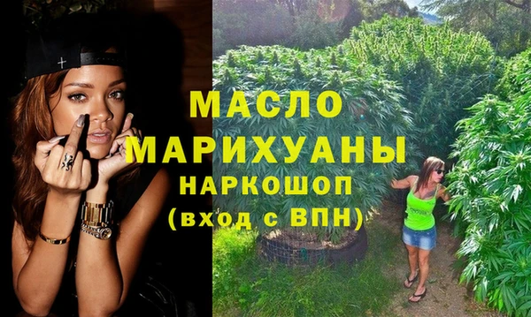 тгк Алексеевка