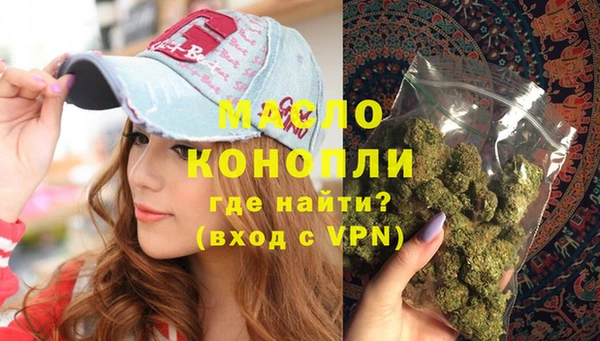 тгк Алексеевка