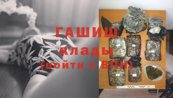 mix Алзамай